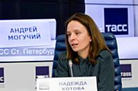 Надежда Котова. Пресс-конференция, посвященная про