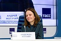 Надежда Котова. Пресс-конференция, посвященная про