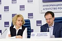 Мария Ревякина, Владимир Мединский. Пресс-конферен