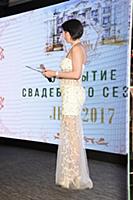 Алика Смехова. Открытие свадебного сезона 'Лето-20