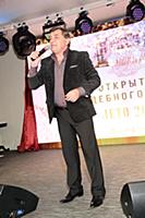 Константин Крымский. Открытие свадебного сезона 'Л