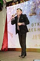Константин Крымский. Открытие свадебного сезона 'Л