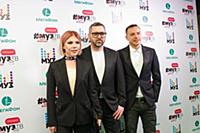 Анна Хохлова, Алексей Рыжов, Алексей Серов, (Диско