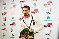 Дима Билан. XV Юбилейная национальная телевизионна