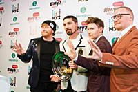 Дима Билан и Иллюзионисты братья Сафроновы. XV Юби