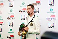 Дима Билан. XV Юбилейная национальная телевизионна
