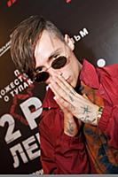 Daniel Joy. Группа «Quest Pistols Show». Пресс-пок