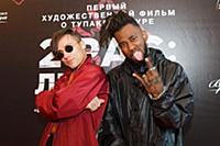 Группа «Quest Pistols Show». Пресс-показ фильма '2