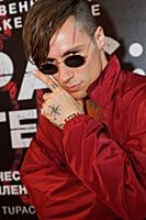 Daniel Joy. Группа «Quest Pistols Show». Пресс-пок