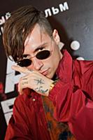 Daniel Joy. Группа «Quest Pistols Show». Пресс-пок