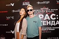 Lena TT, Dj STASON a.k.a SATORI. Пресс-показ фильм