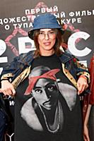 Елена Калустова. Пресс-показ фильма '2PAC: Легенда