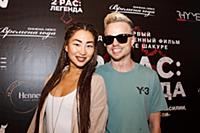 Lena TT, Dj STASON a.k.a SATORI. Пресс-показ фильм