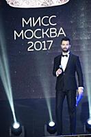 Денис Клявер. Финал конкурса 'Мисс Москва 2017'. Т