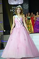 Анна Конаныхина. Финал конкурса 'Мисс Москва 2017'