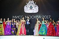 Светлана Горева, Денис Клявер. Финал конкурса 'Мис
