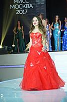 Лада Мишина. Финал конкурса 'Мисс Москва 2017'. Те