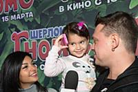 Алексей Кабанов с семьей. Премьера мультфильма сту
