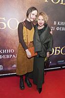 Елена Валюшкина с дочерью. Премьера фильма «Тобол»