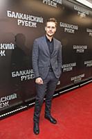Милош Бикович. Премьера фильма «Балканский рубеж».