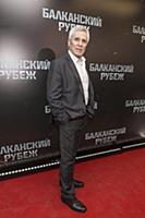 Гойко Митич (Gojko Mitic). Премьера фильма «Балкан