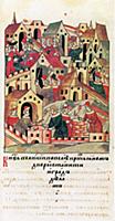 Возведение Московского Кремля в XIV веке. Летописн