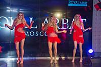 Группа «Queens». Презентация нового клипа группы «
