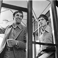 Кадр из фильма «Иванцов, Петров, Сидоров», (1978).