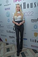 Мария Погребняк. Ежегодная премия журнала MODA top