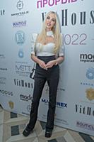 Мария Погребняк. Ежегодная премия журнала MODA top