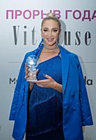 Ольга Бузова. Ежегодная премия журнала MODA topica