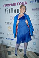 Ольга Бузова. Ежегодная премия журнала MODA topica
