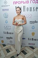 Севиль Велиева. Ежегодная премия журнала MODA topi