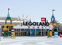 Дубай, Леголенд / Legoland. Объединенные Арабские 