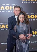 Павел Прилучный, Зепюр Брутян. Премьера фильма «Сл