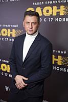 Павел Прилучный. Премьера фильма «Слон». Режиссер: