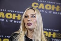 Наталья Рудова. Премьера фильма «Слон». Режиссер: 