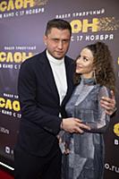 Павел Прилучный, Зепюр Брутян. Премьера фильма «Сл