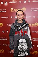 Премьера фильма «Елки 9». Москва