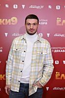 Торнике Квитатиани. Премьера фильма «Елки 9». Режи