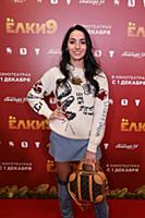 Ирина Поворознюк. Премьера фильма «Елки 9». Режисс