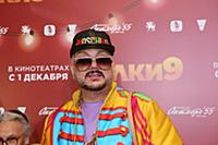 Филипп Киркоров. Премьера фильма «Елки 9». Режиссе