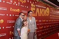 Владимир Левкин с семьей, Елена Борщева. Премьера 
