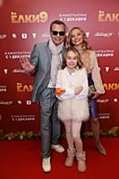 Владимир Левкин с семьей. Премьера фильма «Елки 9»