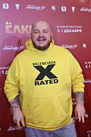 Супер Стас. Премьера фильма «Елки 9». Режиссеры: С