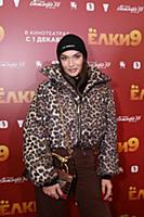 Алена Водонаева. Премьера фильма «Елки 9». Режиссе