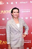 Елена Борщева. Премьера фильма «Елки 9». Режиссеры