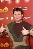 Ян Цапник. Премьера фильма «Елки 9». Режиссеры: Се