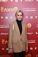 Мария Романова. Премьера фильма «Елки 9». Режиссер