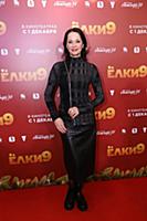 Ольга Кабо. Премьера фильма «Елки 9». Режиссеры: С